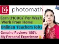 PhotoMath Expert|Maths Online teachers|Online teaching Job|Work From Home Job|Students part time job