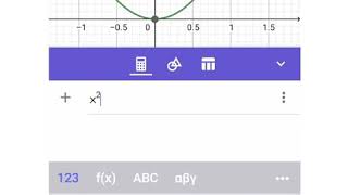 Love ♡ | GeoGebra screenshot 2