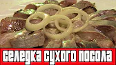 Домашняя Кулинария