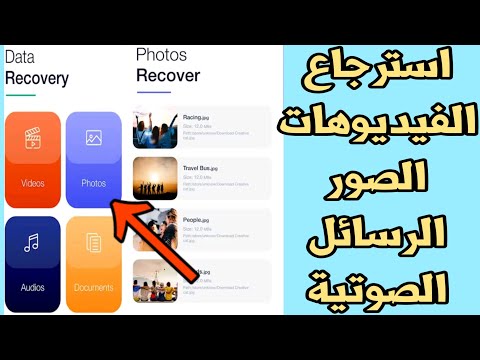 فيديو: كيفية إضافة نص إلى InDesign: 8 خطوات (بالصور)