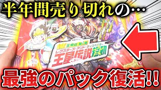 デュエルマスターズ　持ってるもの全て Amazon.co.jp: デュエル・マスターズ TCG DM24-EX4 にじさんじ