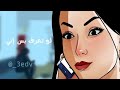 تحميل لعبه المزرعه السعيده مهكره