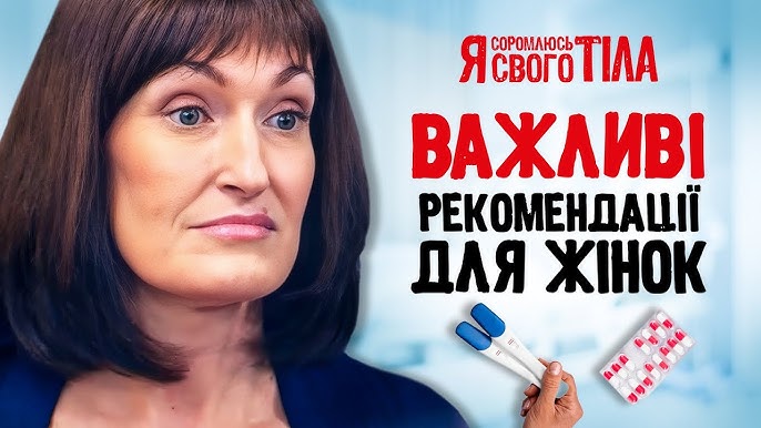 Беата Ондин порно актриса