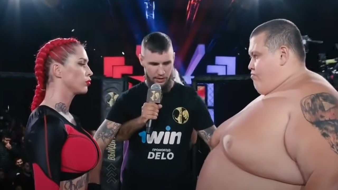 여자 UFC 선수 VS 200kg 조폭 일진