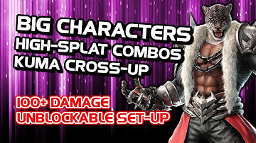 High Wall  Combos ~ Tekken 7 Armor King Guide
