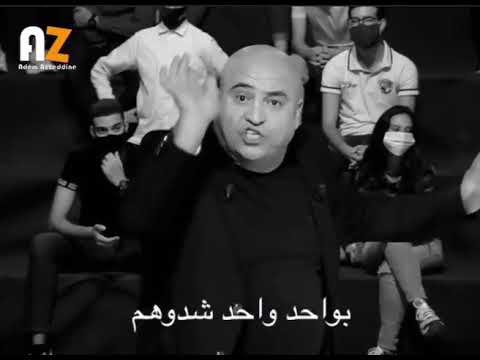 لكل الناس أصحاب المصالح
