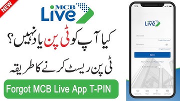 How to Forgot MCB Live App T-PIN | MCB Live App T-PIN Reset Kaise Kare