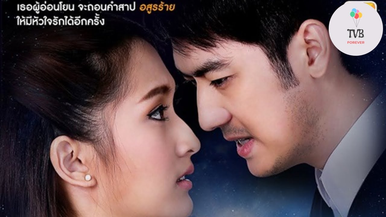 Ajoyib tezlikda sikildi