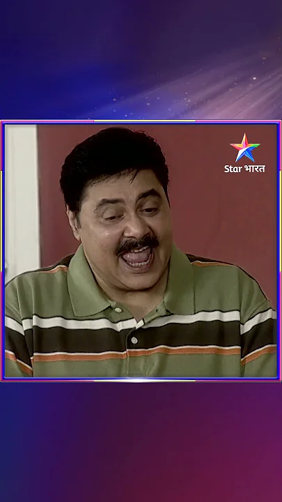 Sarabhai vs Sarabhai | Indravadan ko "Zeenat Aman" ka naam sunke kya hota | Scrabble Contest #short