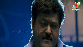 Scene from Agraja (2014)