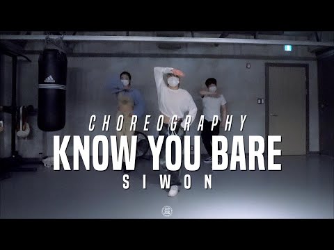 Siwon Beginner Class | Andrea Valle - Know You Bare | @JustJerk Dance Academy