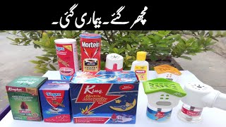 Mortein, Tiger, Kingtox, King, Power Plus And Mospel Mosquito Repellent
