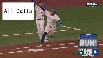 All TV/Radio Calls of George Springer