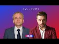 Freedom: Soarta instituțiilor de învățământ superior /Realitățile Republicii Moldova /28.06.2022