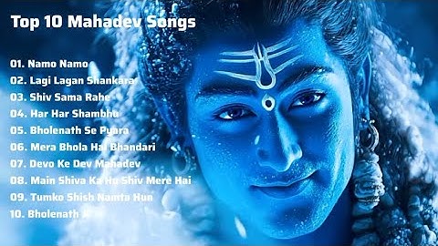 Top 10 Mahadev🕉️ Songs Playlist🌸 | Special Mahadev Songs Playlist🌟 | Har Har Mahadev 🙏🏻