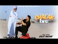 Chalak bro  official music bhalu rapper  maaz safder