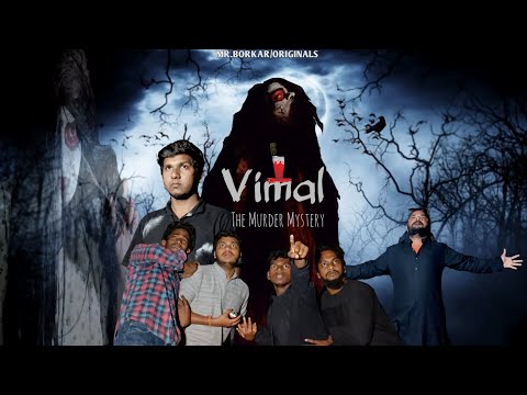 VIMAL The Murder Mystery Mr Borkar