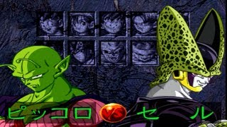 dragon ball final bout latino piccolo vs cell