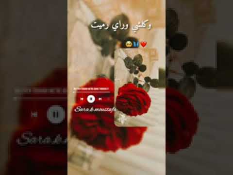 الاخد عقلك يتهنى بحلم مش بس بتمنى