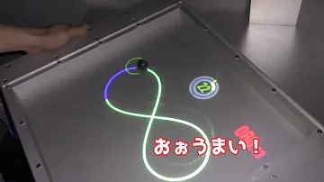 絶望要塞ネタバレ Mp3