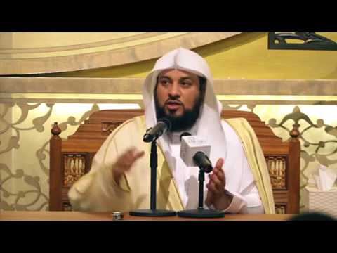 د العريفي للذين أحسنوا الحسنى وزيادة