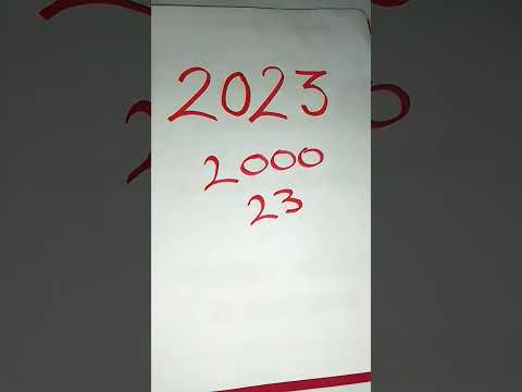 أسهل طريقتين لنطق السنين باللغة الإنجليزية 2023