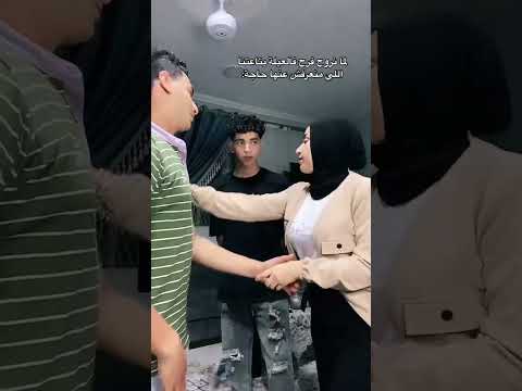 مين دا السعودية الكويت الامارات الاردن قطر