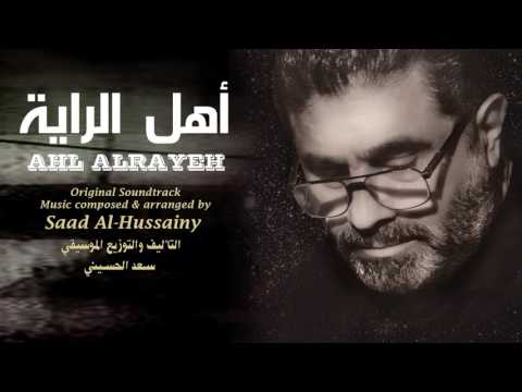 01  مسامحة