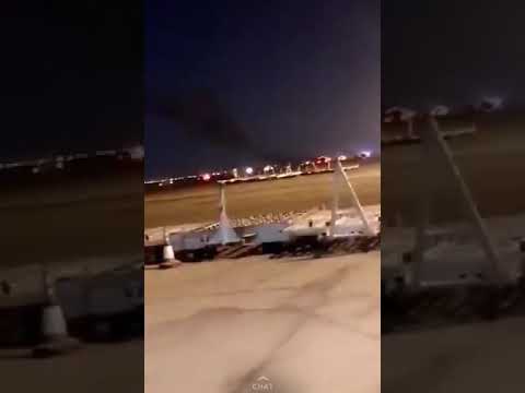 مطار في شمال شرق الرياض اطلق صاروخ من اليمن وتصدى الدفاع الجوي السعودي وتم تفجير الصاروخ جوييا وسقطت