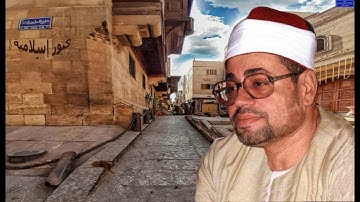 الشيخ شعبان عبد العزيز الصياد وتلاوه من سورة الانسان 23 - 31 والطارق والبلد 1 - 5