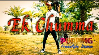 Ek Chumma Popping Freestyle Dance By Aman Khan