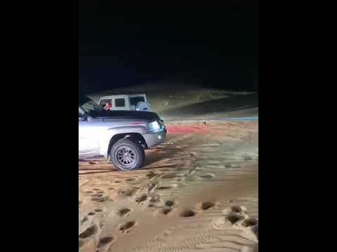 جمني يسحب 150