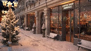 Ночной снег на улице в кафе Атмосфера с расслабляющей плавной джазовой музыкой и снежинками