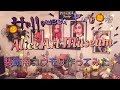 Alice Art Museum【Halloween Party】〜装飾コウモリ製作〜