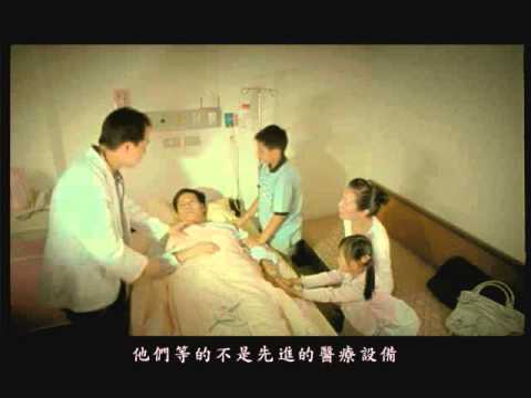 等待篇【蘇麗文】