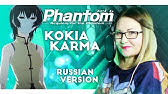 Ending Song Phantom Requiem For The Phantom Transparent Youtube Ending Song Phantom Requiem For The Phantom Transparent Youtube