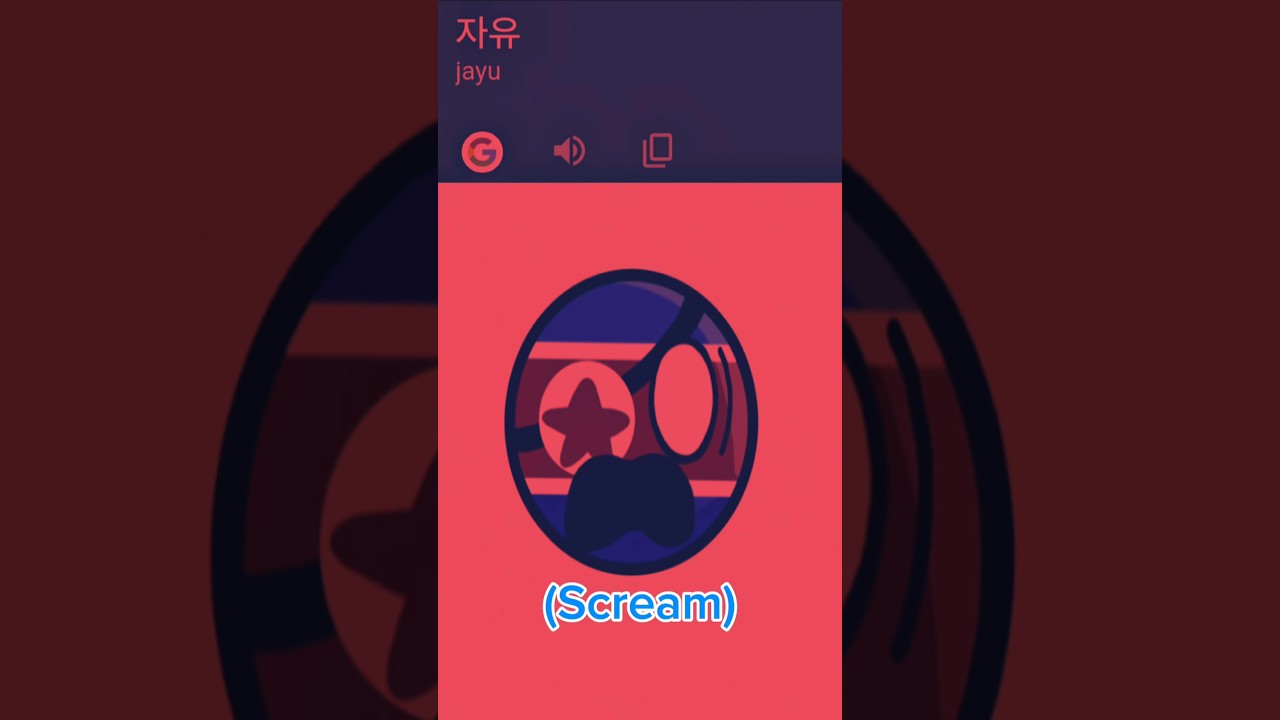 Saying Freedom in 7 different languages 