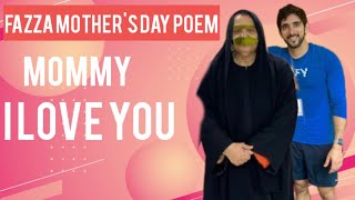 Fazza poem 2024 | Dubai sheikh hamdan fazza poem