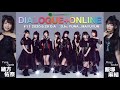 ラジオ「DIALOGUE＋ONLINE」#11（2020.06.29 O.A）