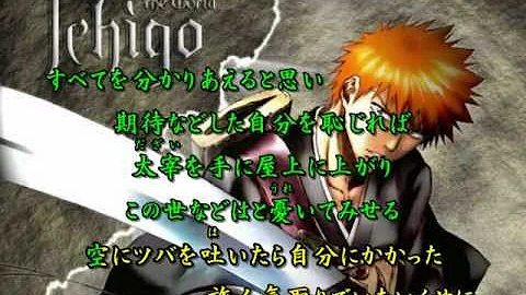 تحميل 今宵 月が見えずとも Mp4 Mp3