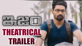Watch Kalyan Ram's ISM Theatrical Trailer. directed by Puri Jaganna...
