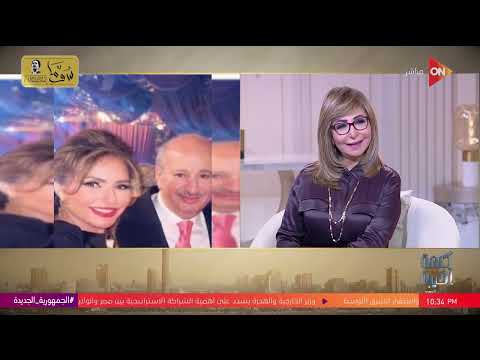 كلمة أخيرة رجعت كأني بنت 18 سنة صابرين تكشف قصة حبها ل عامر الصباح استمرت 30 سنة