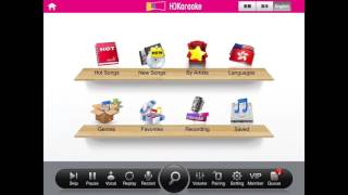 HDKaraoke Tutorial [6 Recording Feature - Using App] screenshot 5