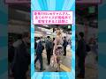 身長195cmギャルさん、全てが規格外すぎると話題にw