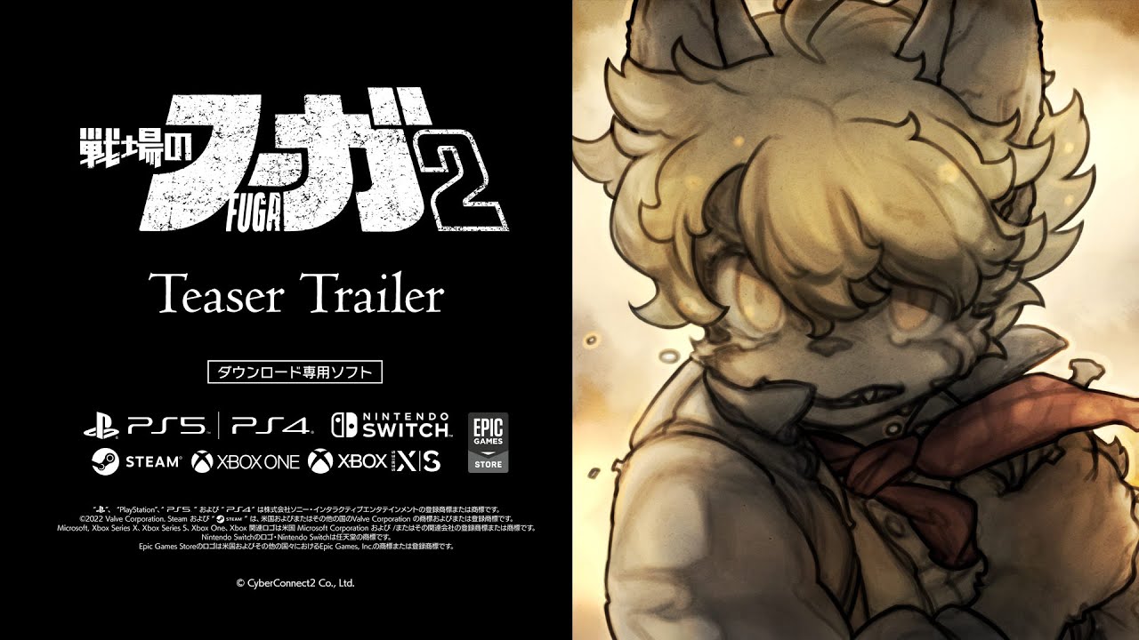 未来人サイジョー 2 首都背雲編 Amazon.co.jp: 未来人サイジョー 2 首都青雲編 (ビーム