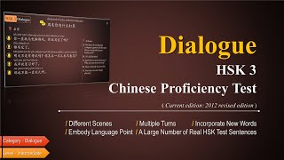 HSK3 Dialogue: Chinese Dialogue - Practice Listening & Speaking | For Intermediate learners screenshot 5