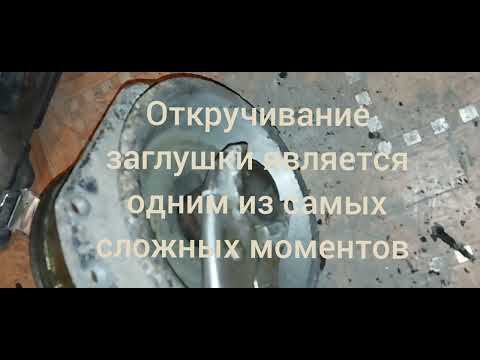 Энергоаккумулятор Мерседес 1320