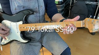 Yamaha SR400 Tokai SS40 ピクアプ backend=imagemagick;version=1;