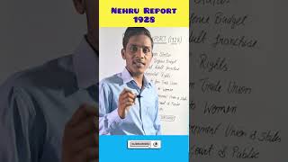 Nehru Report 1928 || #upsc #roaro #uppcs #upssscpet #ssc #ssccgl #iasexam #shorts