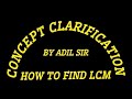 LCM (lowest common multiple) | Concept Clarification | #maths #lcm #ytshorts 